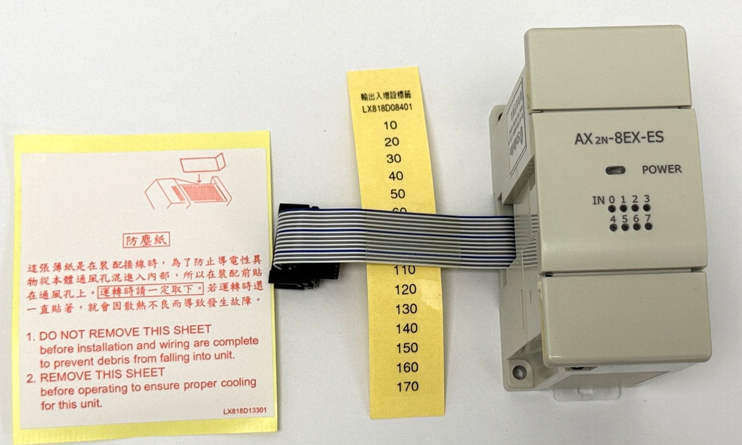 Shihlin PLC AX 2N-8EX-ES PLC Controller