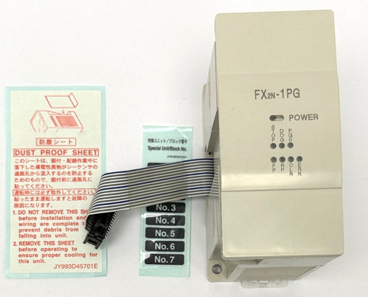 MITSUBISHI FX2N-1PG-E CONTROLLER