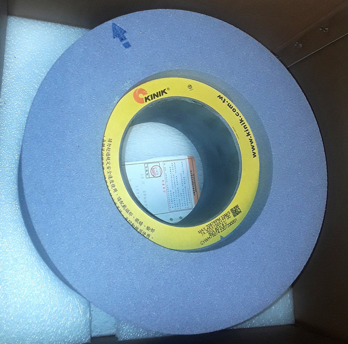 Grinding wheel 80A80K8V(305*150*127) 150mm - (For STC-12 Centerless Grinding Machine)