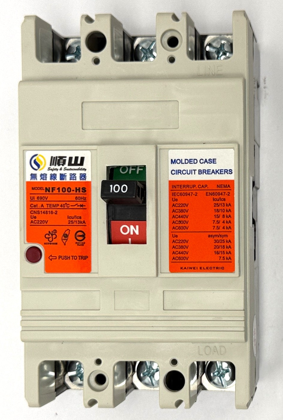 NF100-HS 3P75A NO FUSE SWITCH, AC molded case circuit breaker 75A ...