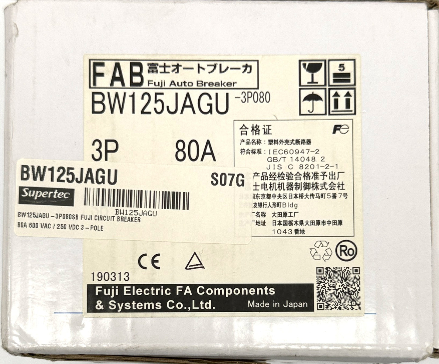 BW125JAGU-3P080SB FUJI CIRCUIT BREAKER